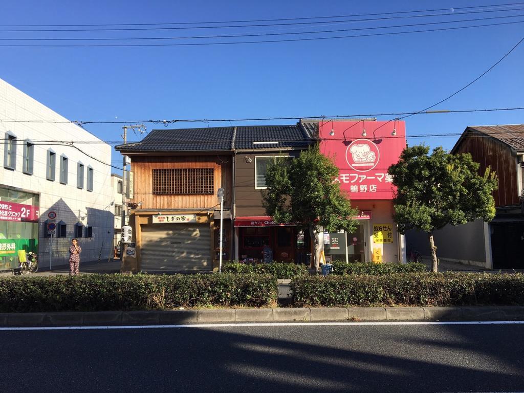 Yadocafe Chelsea'S Rainbow B&B Osaka Exterior photo