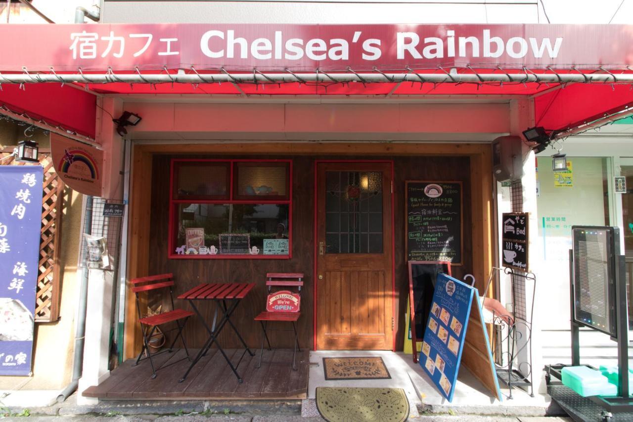 Yadocafe Chelsea'S Rainbow B&B Osaka Exterior photo