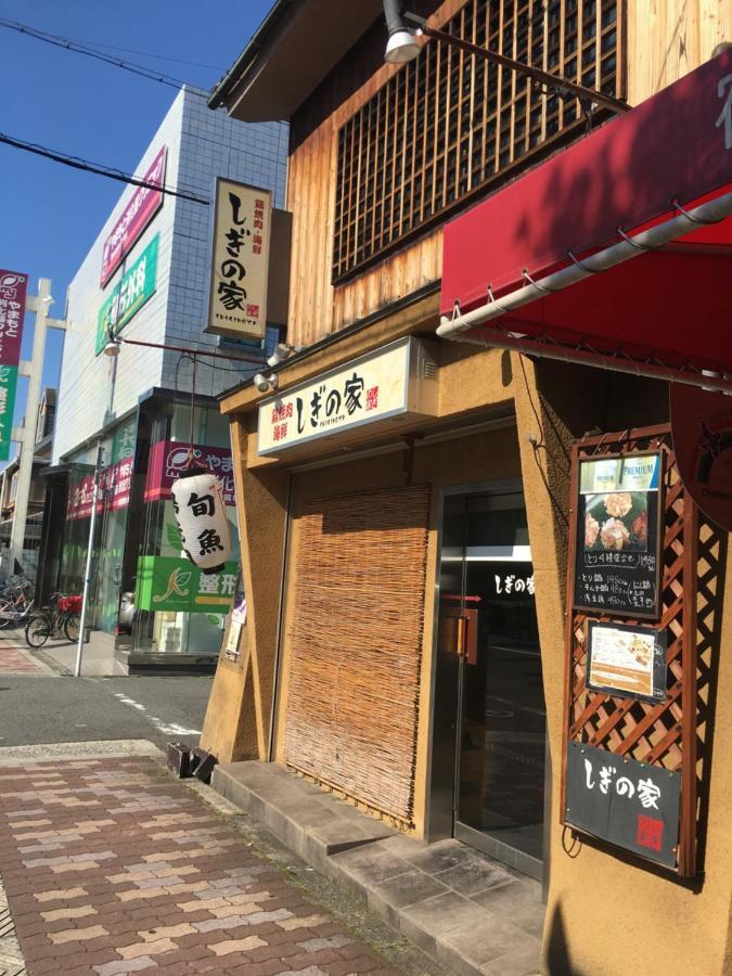 Yadocafe Chelsea'S Rainbow B&B Osaka Exterior photo