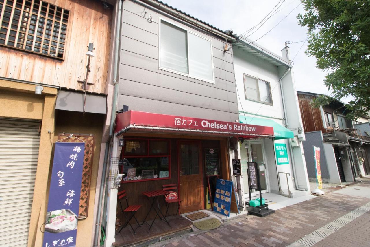 Yadocafe Chelsea'S Rainbow B&B Osaka Exterior photo