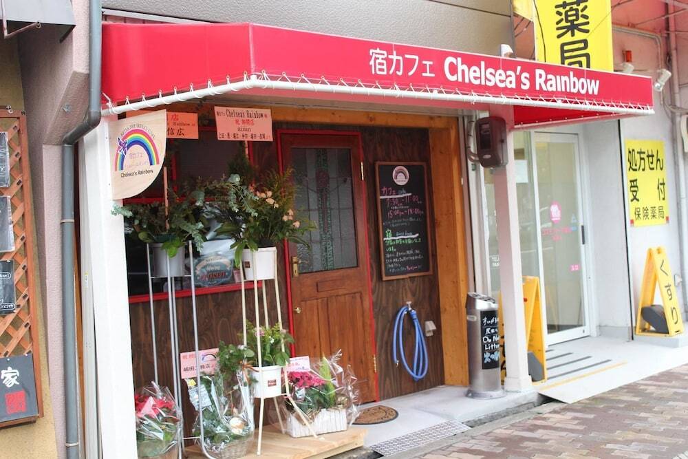 Yadocafe Chelsea'S Rainbow B&B Osaka Exterior photo
